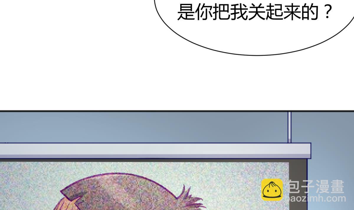 第78话 年度大戏即将开演！59