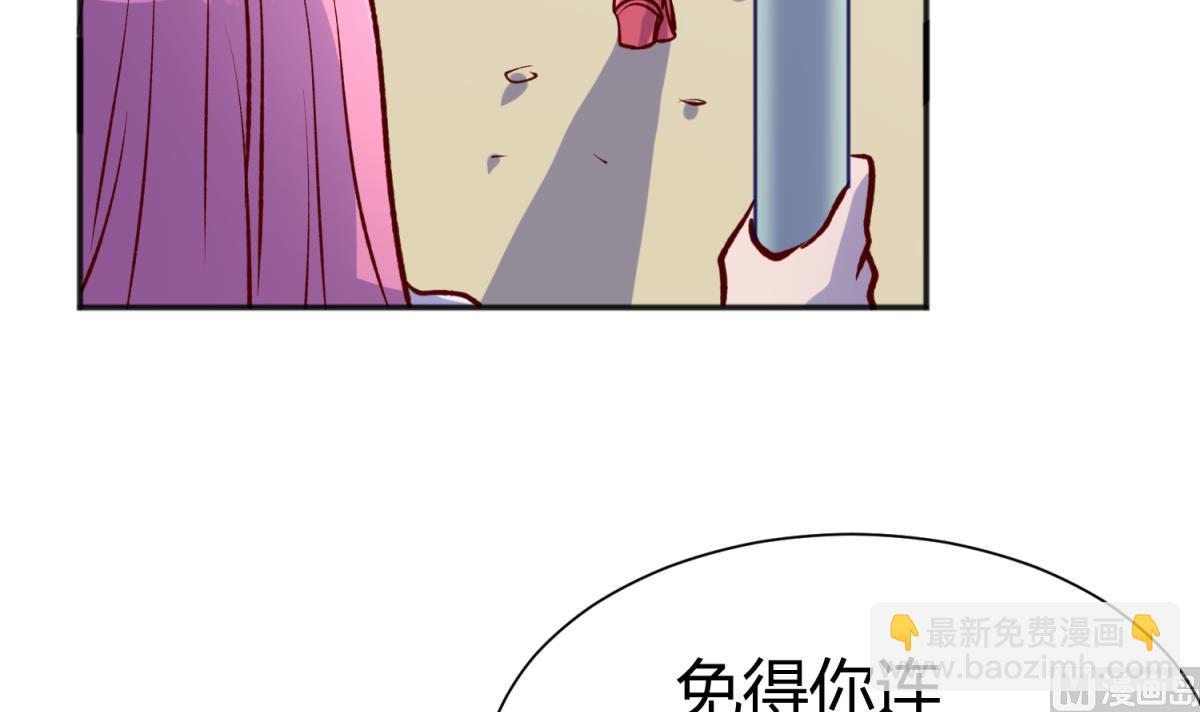 第78话 年度大戏即将开演！66