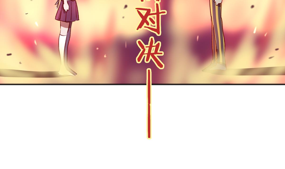 第78话 年度大戏即将开演！7