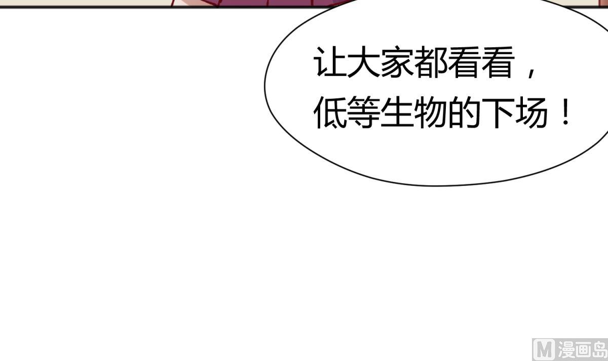 第78话 年度大戏即将开演！72
