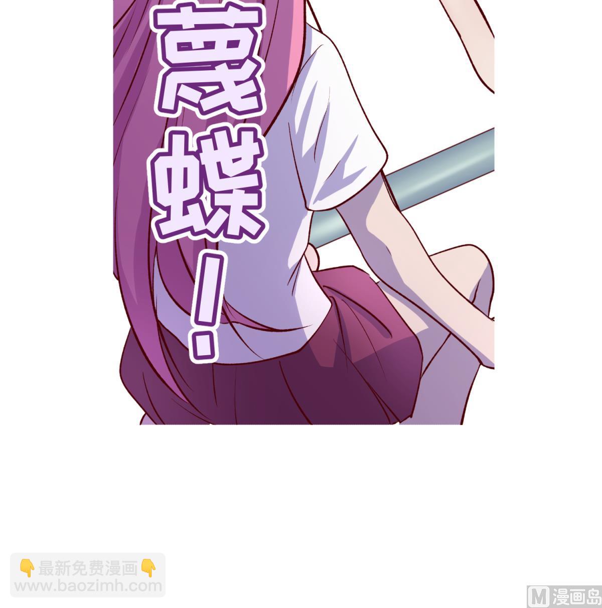 第78话 年度大戏即将开演！78