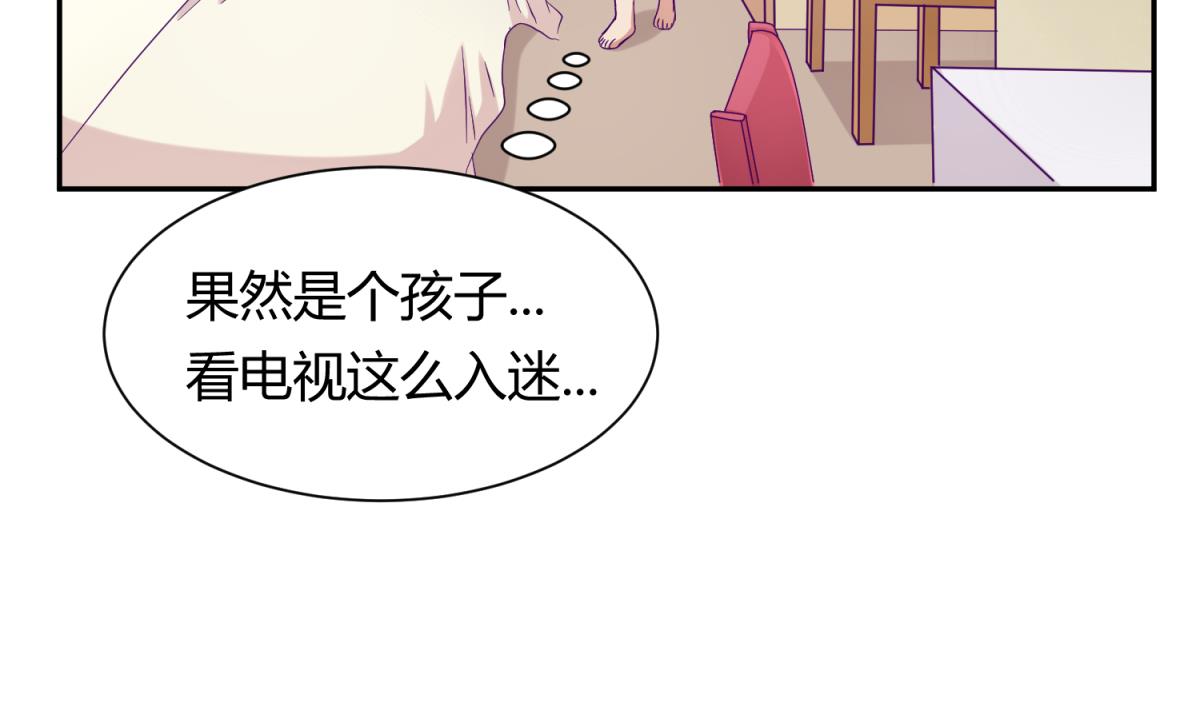 第108话 深海石的秘密4