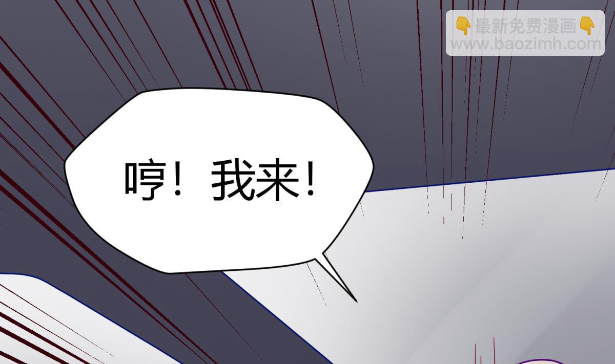 第111话 摇摇欲坠13