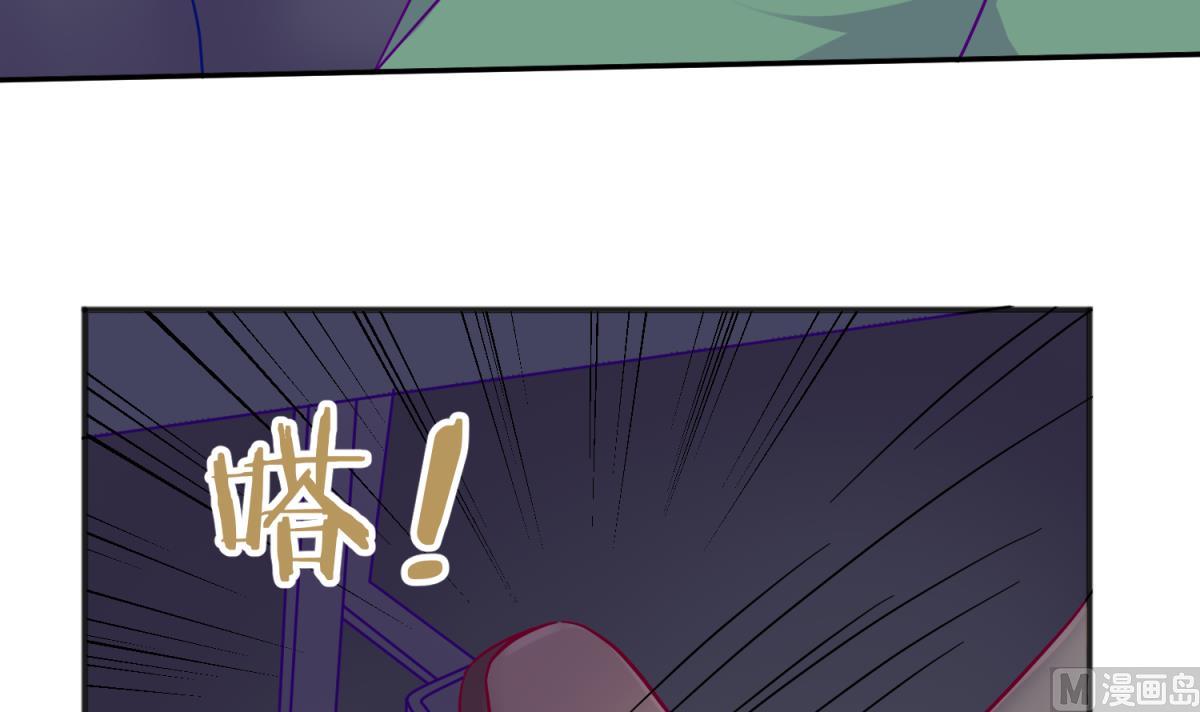第111话 摇摇欲坠17
