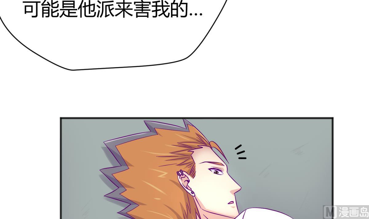 第111话 摇摇欲坠26