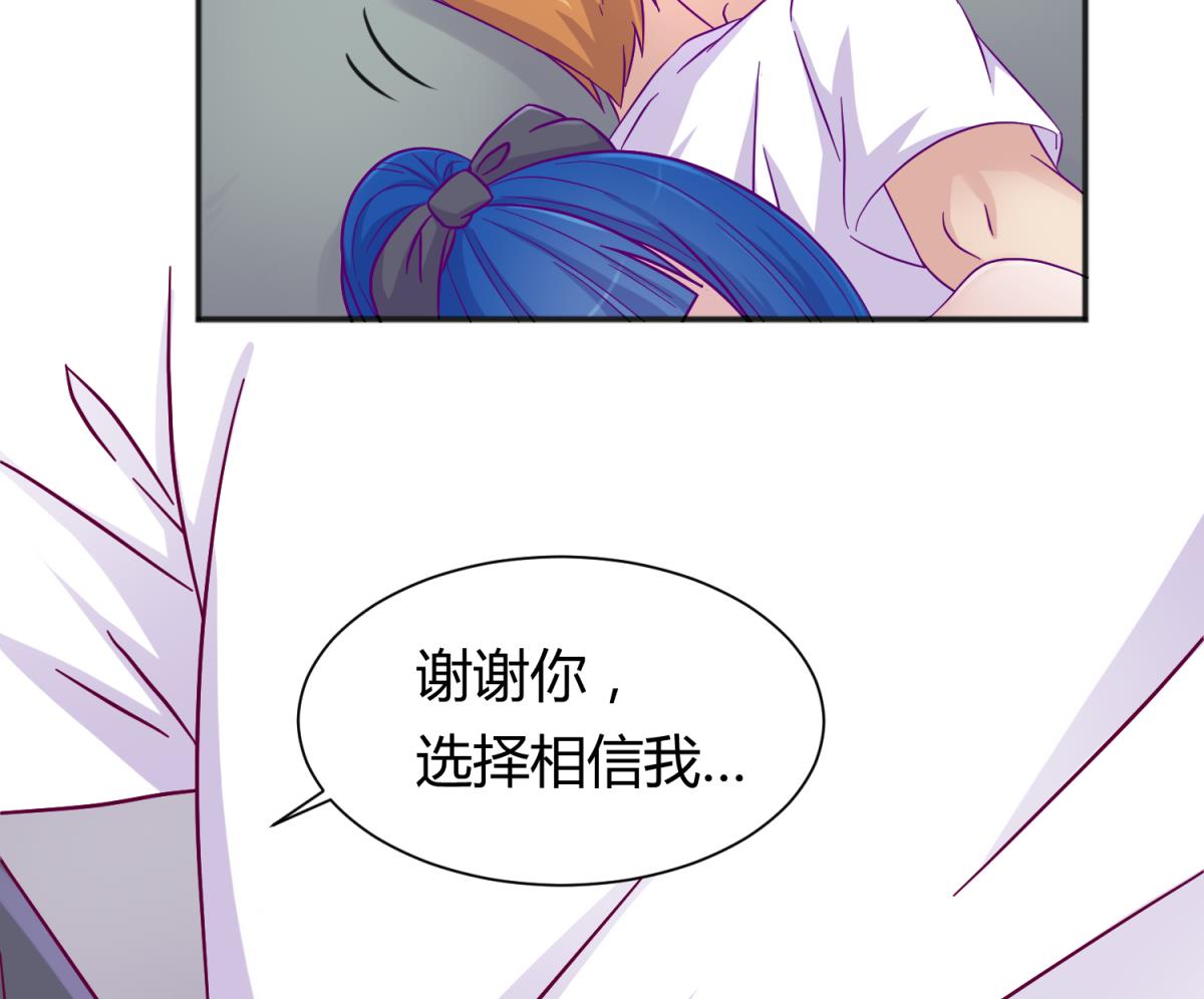 第111话 摇摇欲坠27