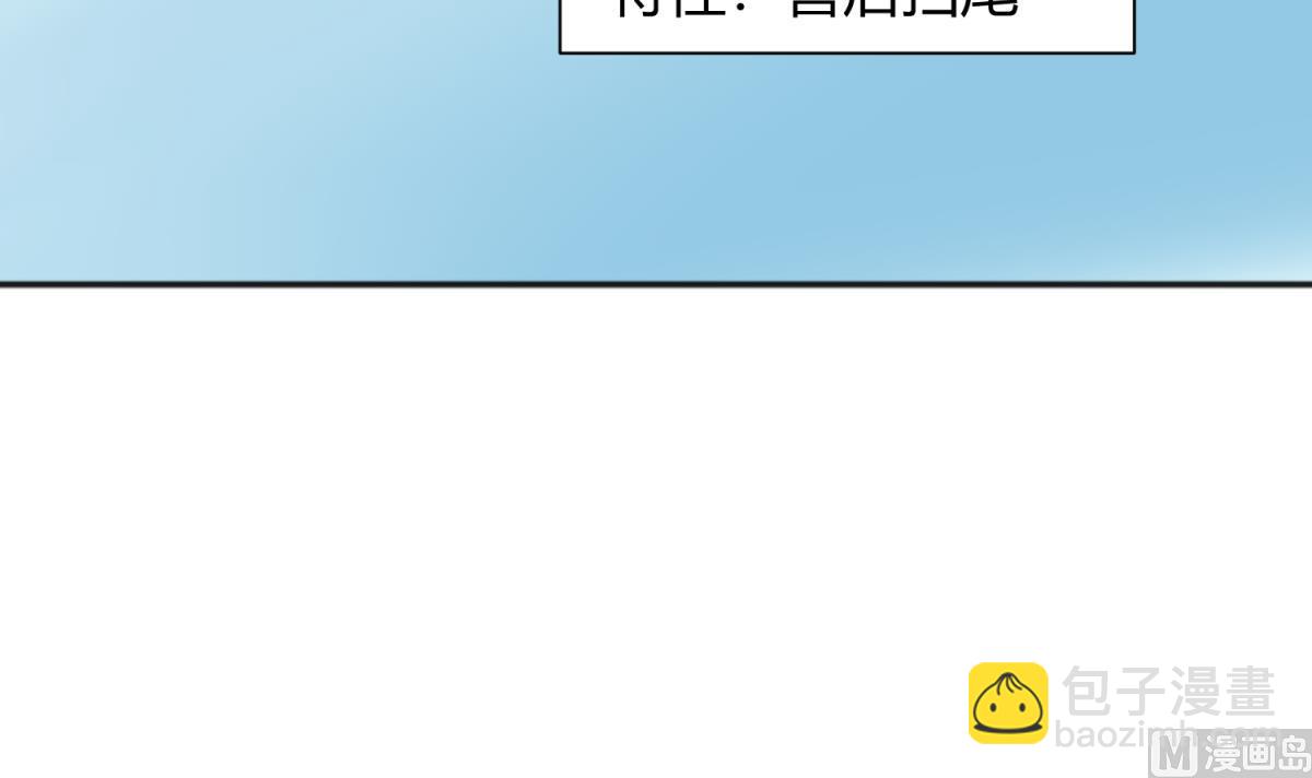 第116话 爱的奴隶14