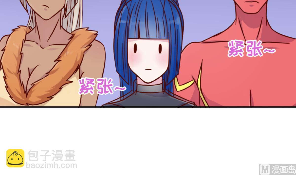 第116话 爱的奴隶41