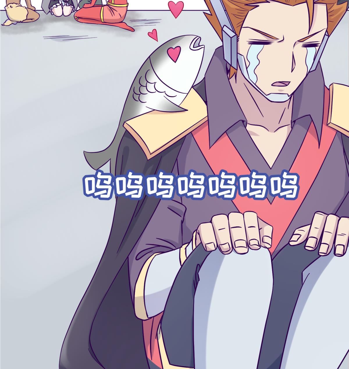 第117话 鱼你一辈子22