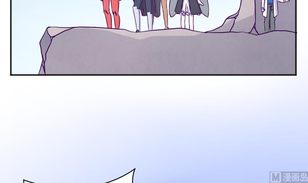 第117话 鱼你一辈子26