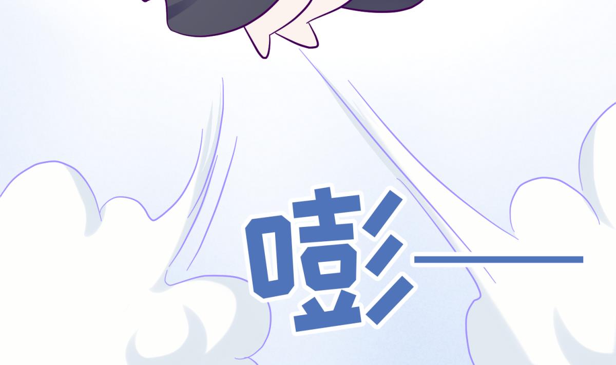 第117话 鱼你一辈子39