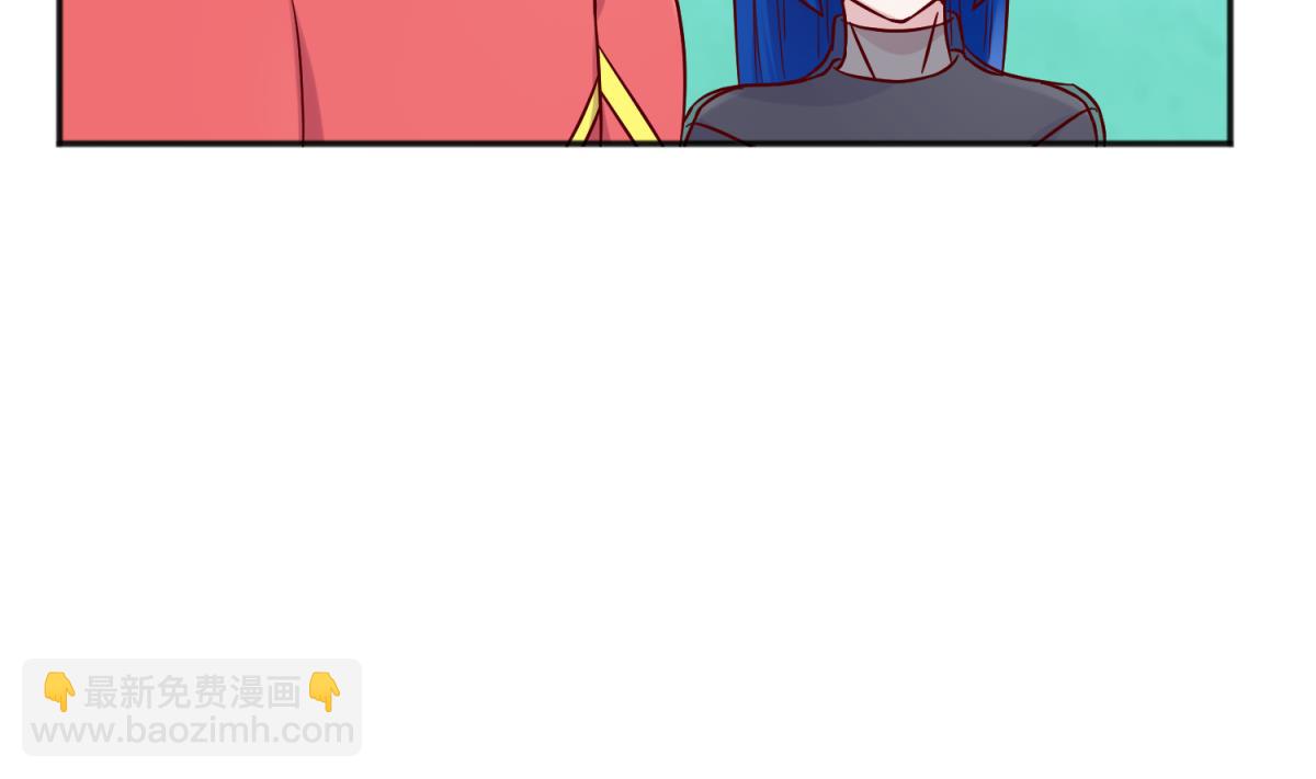 第117话 鱼你一辈子7
