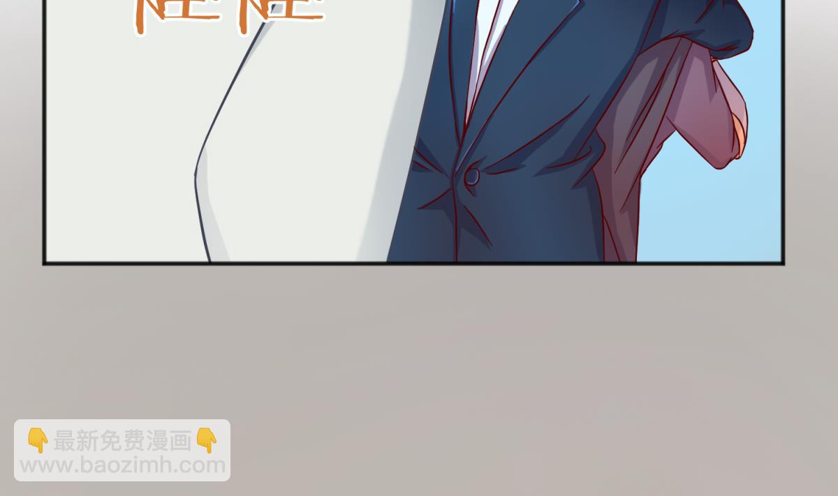 第120话 无处藏身25