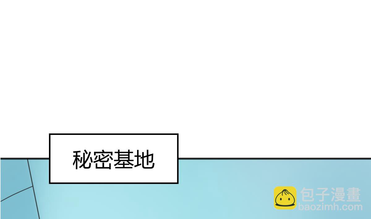 第120话 无处藏身33