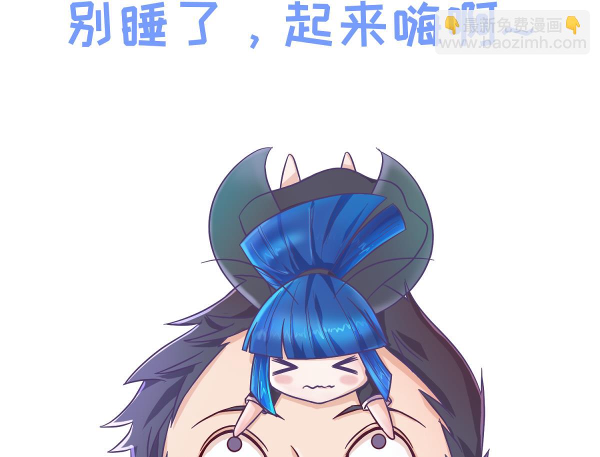第120话 无处藏身77