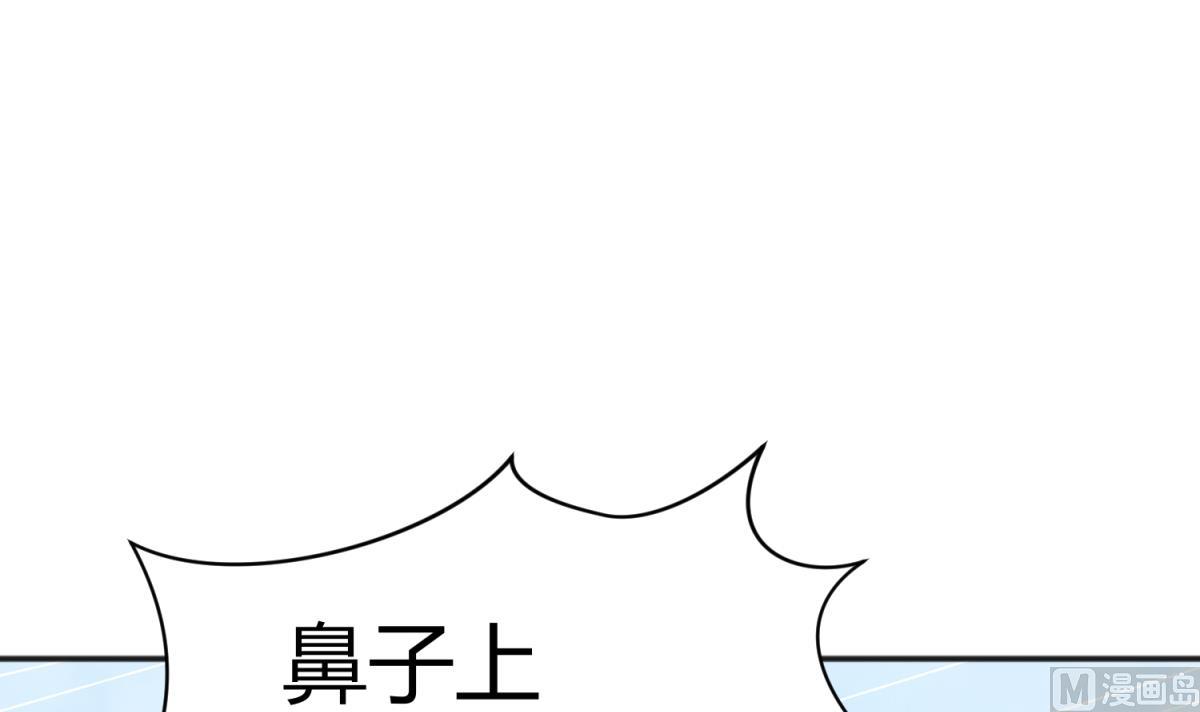 第120话 无处藏身8