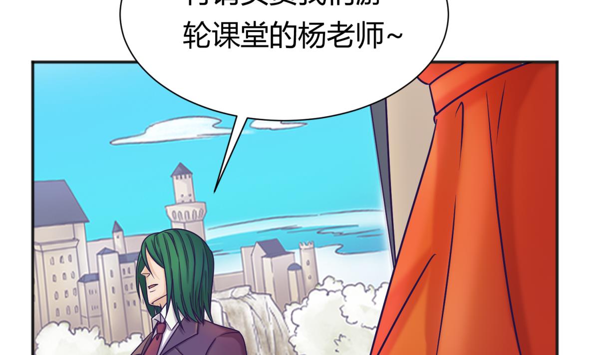 第129话 今夜不见不散19