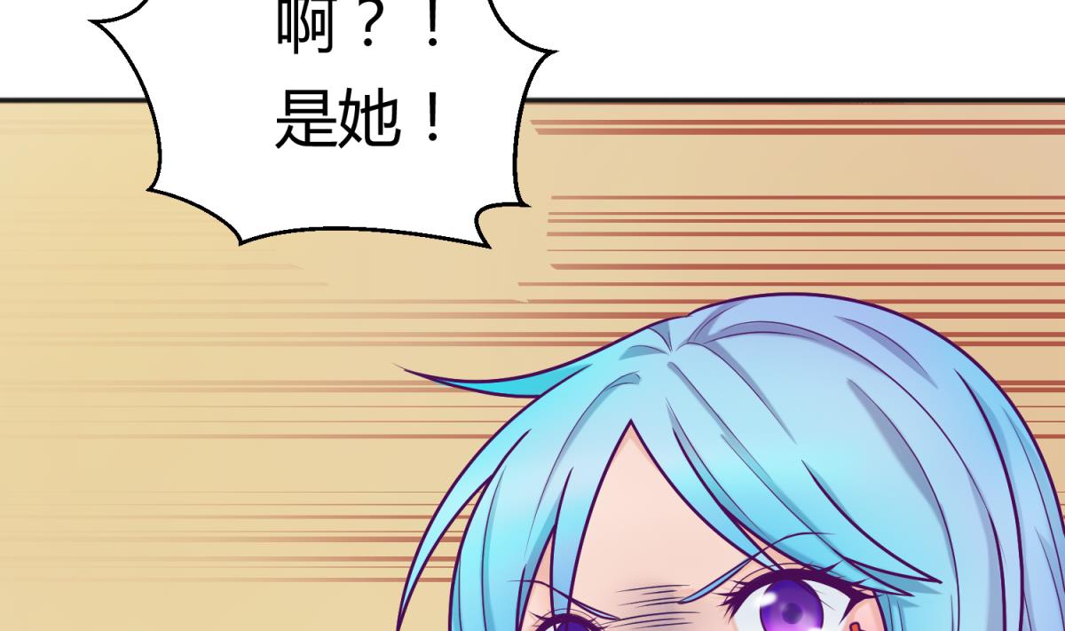 第129话 今夜不见不散22