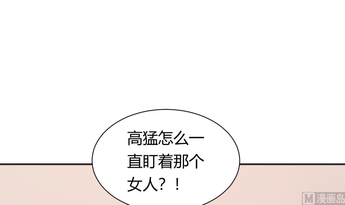 第129话 今夜不见不散38