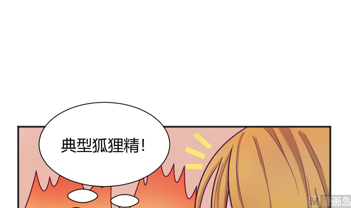 第129话 今夜不见不散41