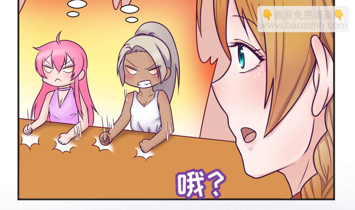 第129话 今夜不见不散42