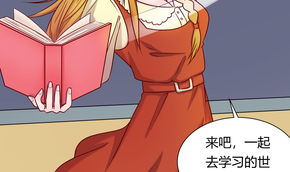 第129话 今夜不见不散45