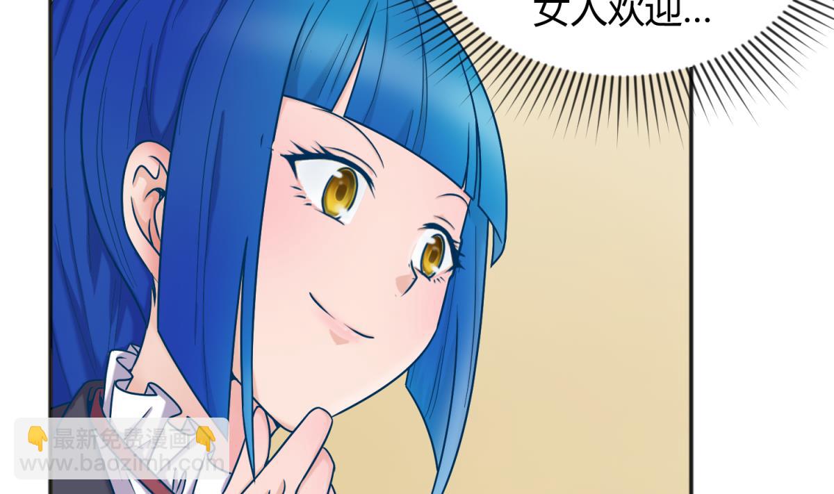 第129话 今夜不见不散48