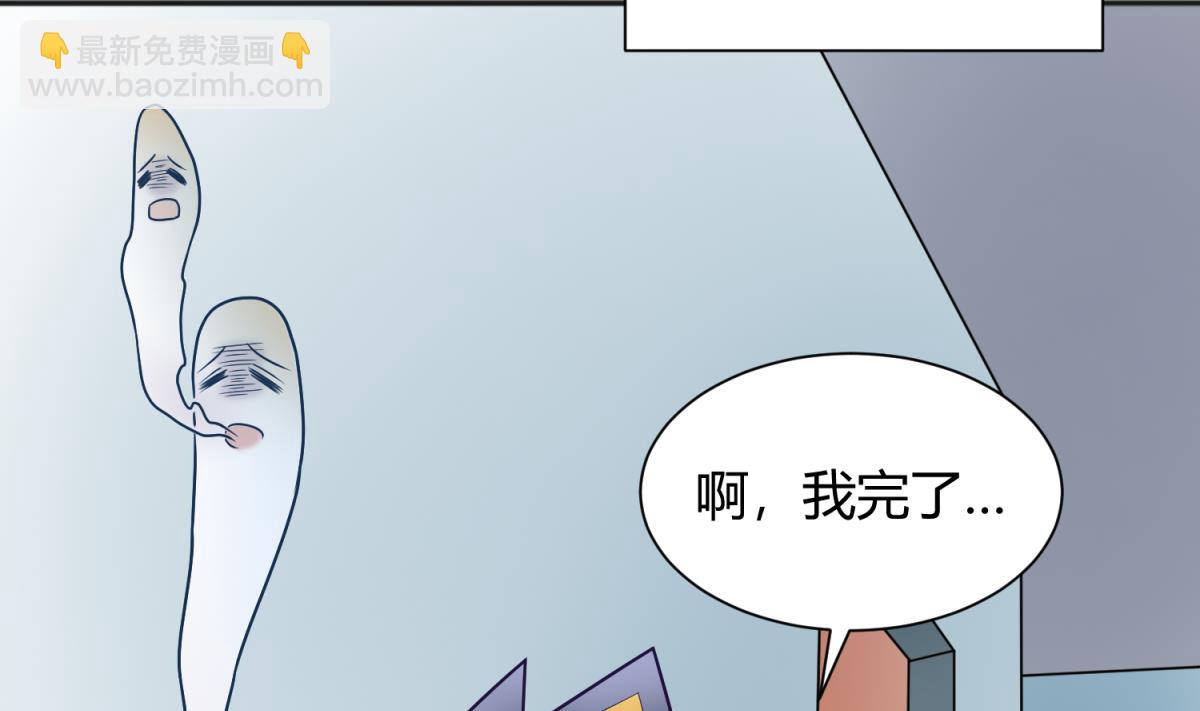 第129话 今夜不见不散55