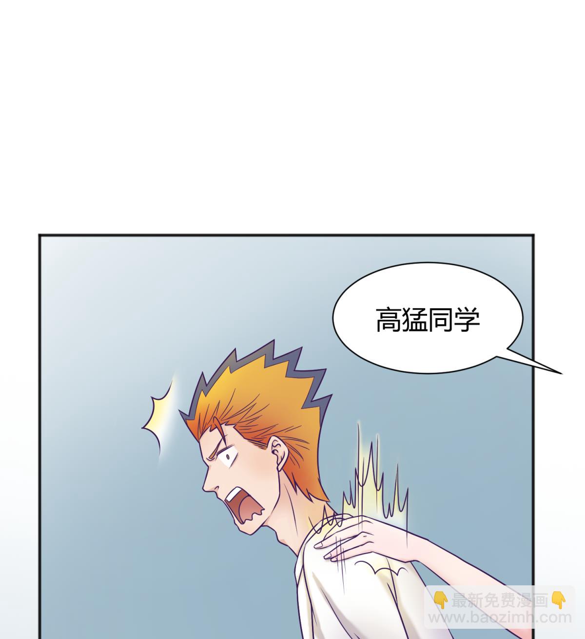 第129话 今夜不见不散58