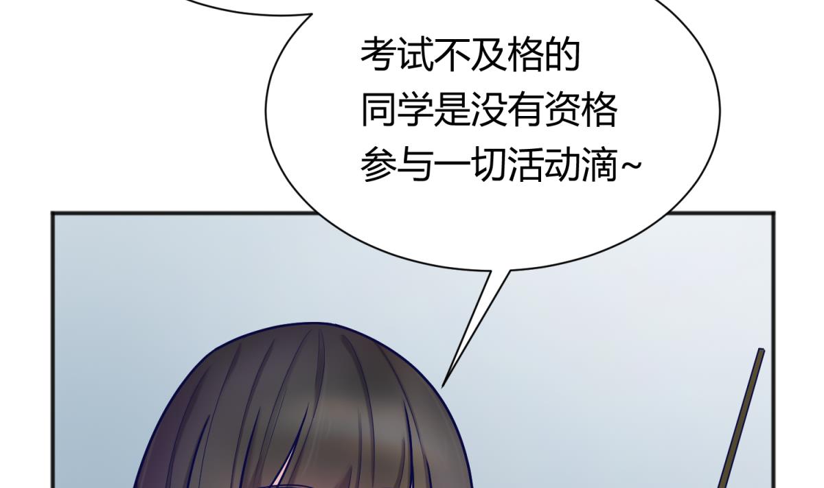 第129话 今夜不见不散7
