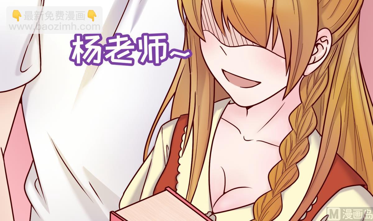 第129话 今夜不见不散72