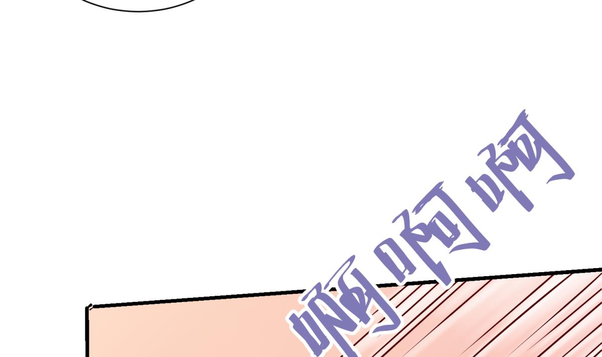 第132话 恶人先告状9