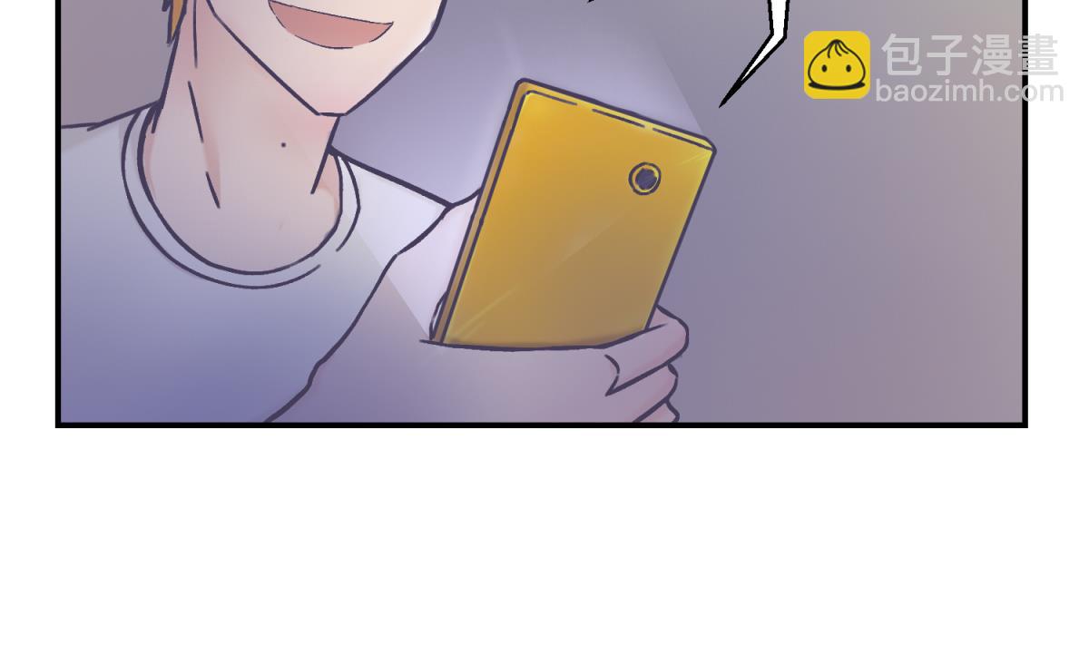 第133话 多了个妹妹12