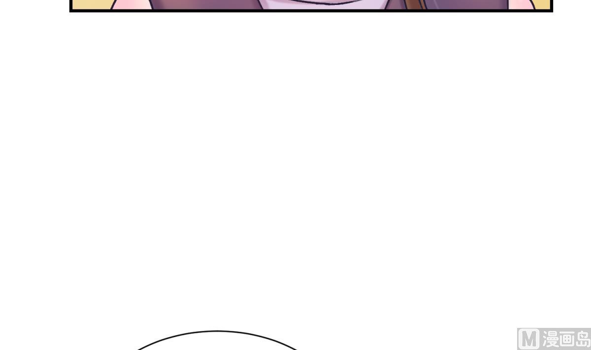 第133话 多了个妹妹35