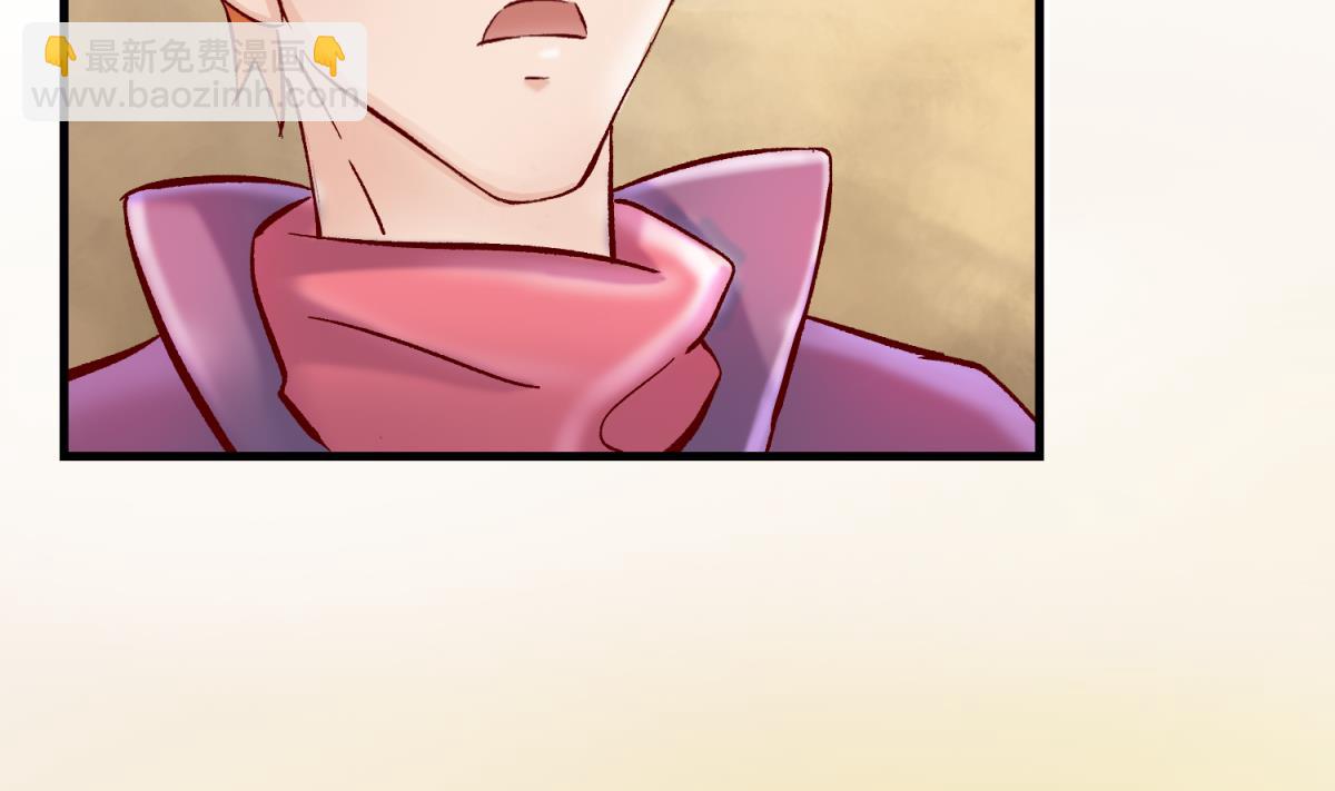 第136话 吃人堡34