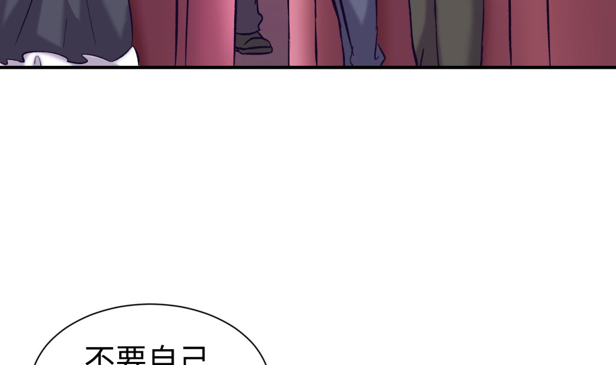 第136话 吃人堡68