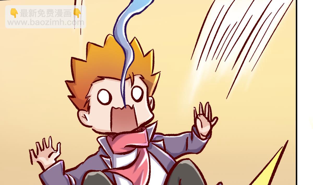 第138话 无人生还？40