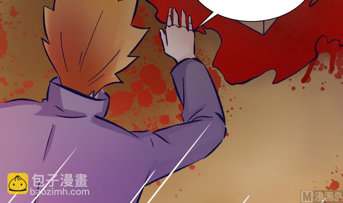 第138话 无人生还？72