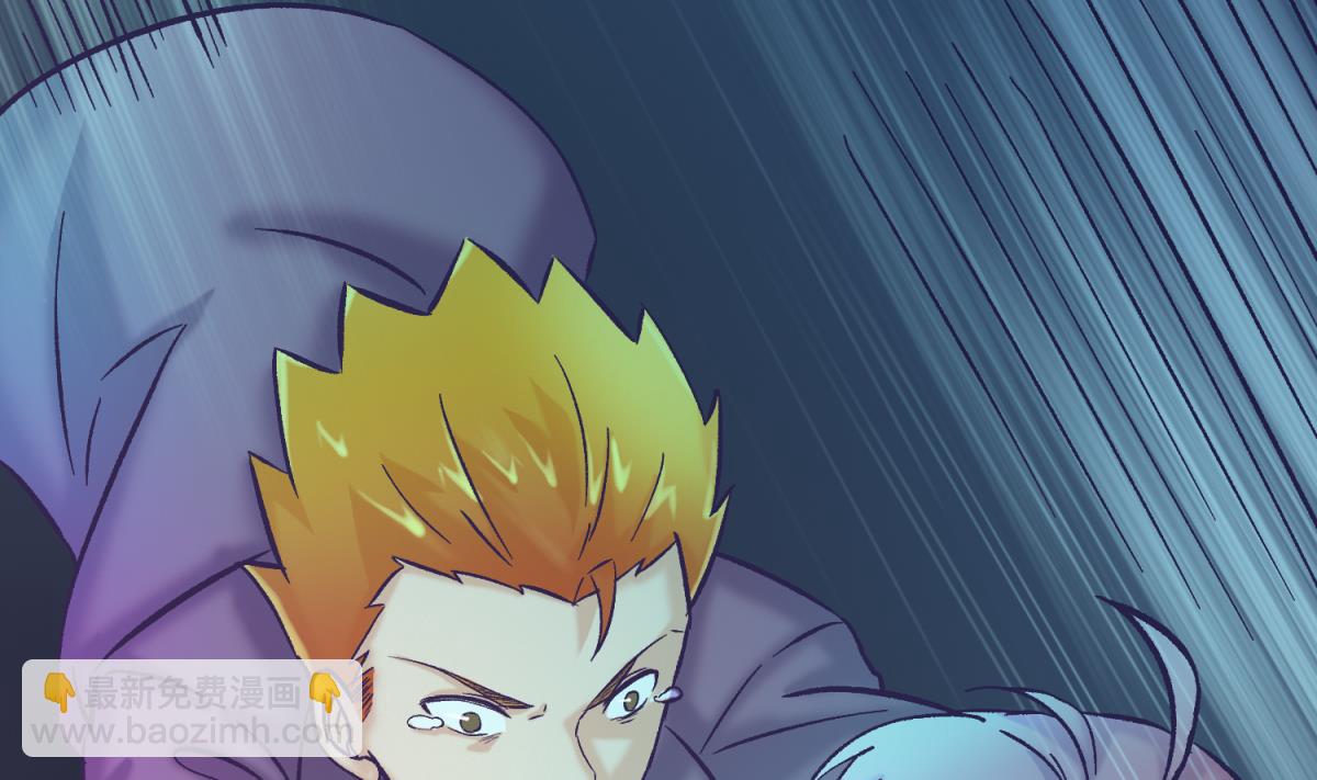 第140话 让主角先走！10