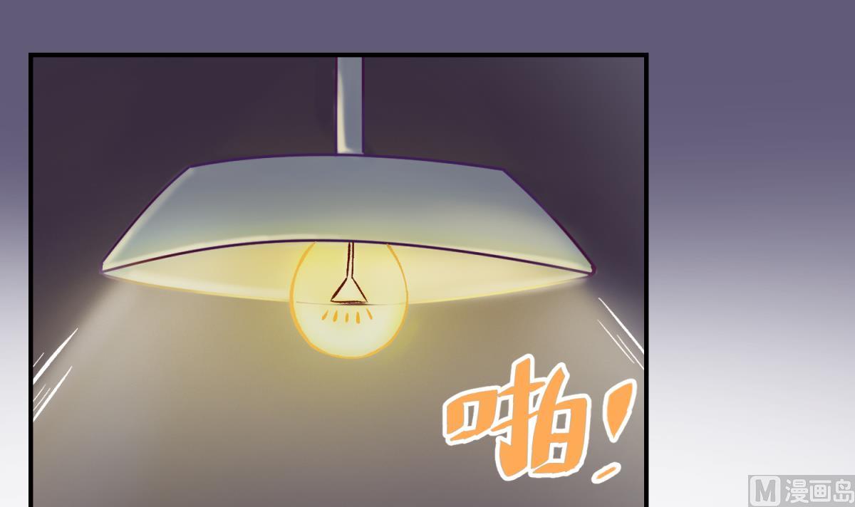第140话 让主角先走！14