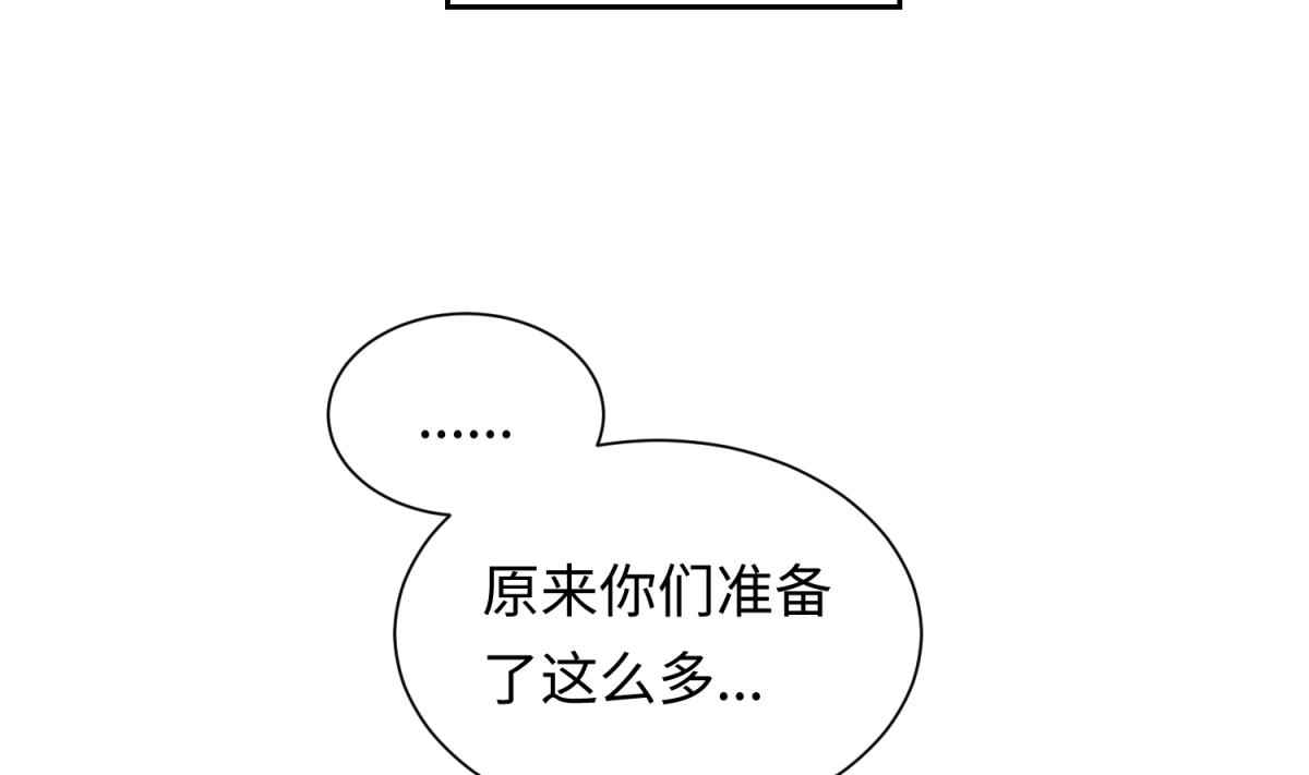 第140话 让主角先走！36