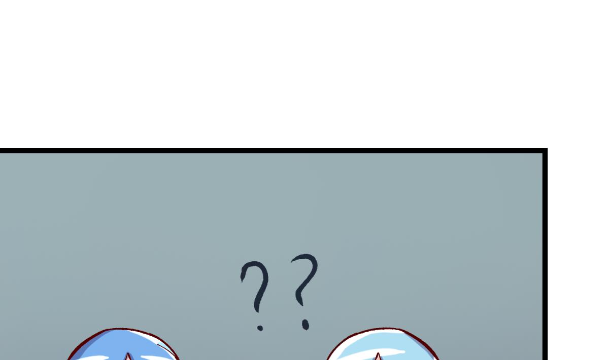 第140话 让主角先走！52