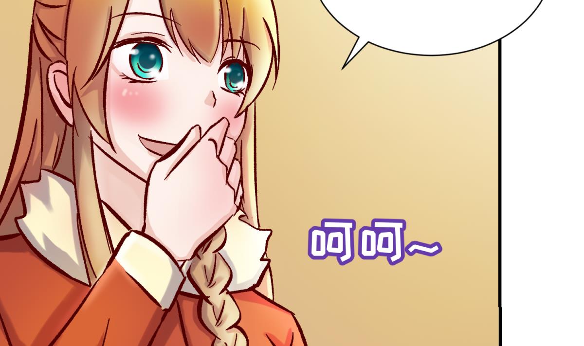 第140话 让主角先走！70
