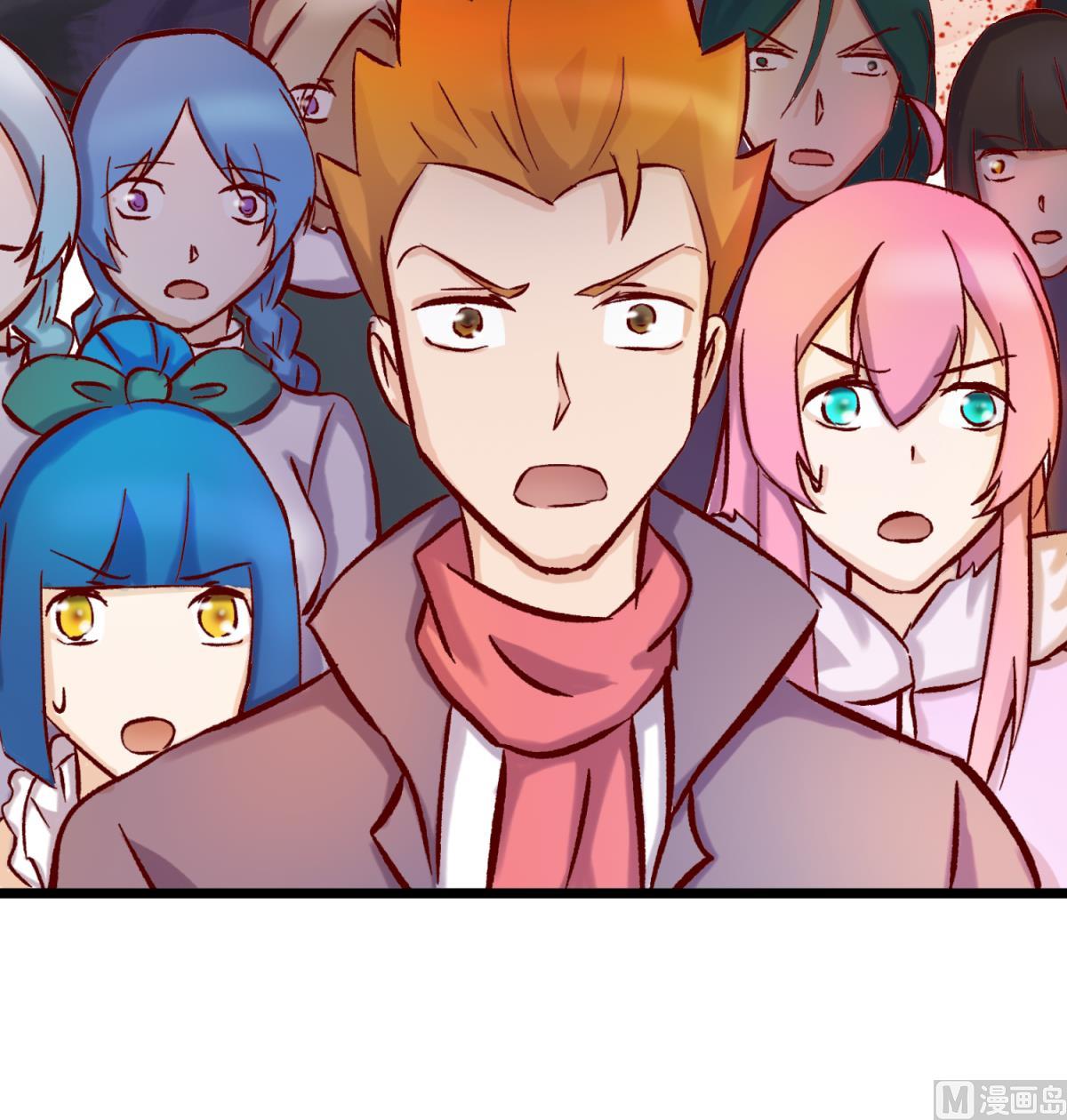 第140话 让主角先走！81
