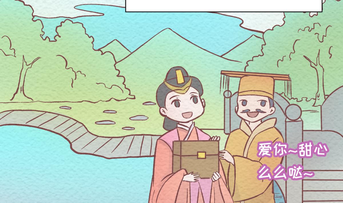 第142话 你肿了么？37