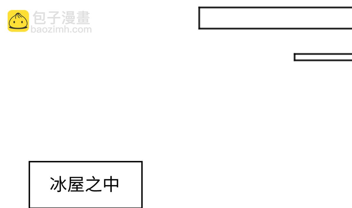 第152话 连那种地方也要10