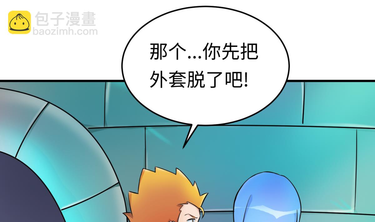 第152话 连那种地方也要15