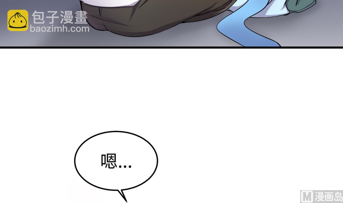 第152话 连那种地方也要17