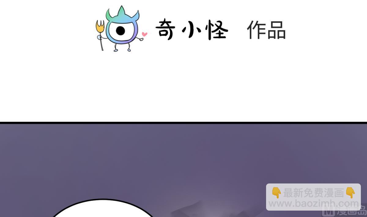 第152话 连那种地方也要2