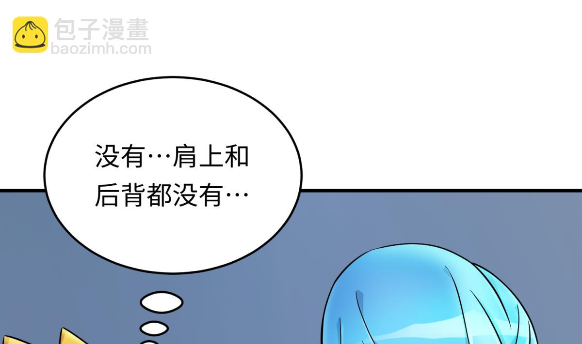 第152话 连那种地方也要24